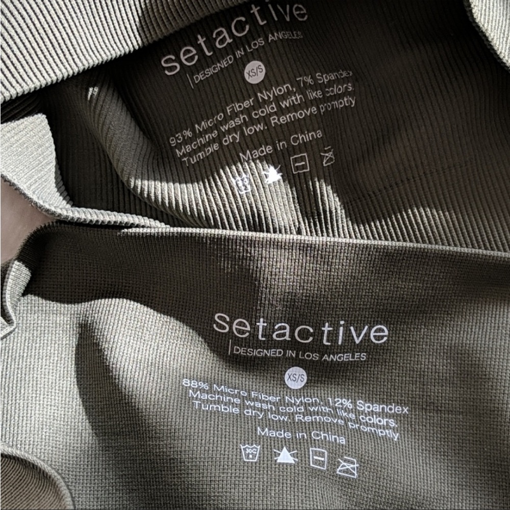 Set active Jade Leggings Set XS/S - Picture 2 of 5